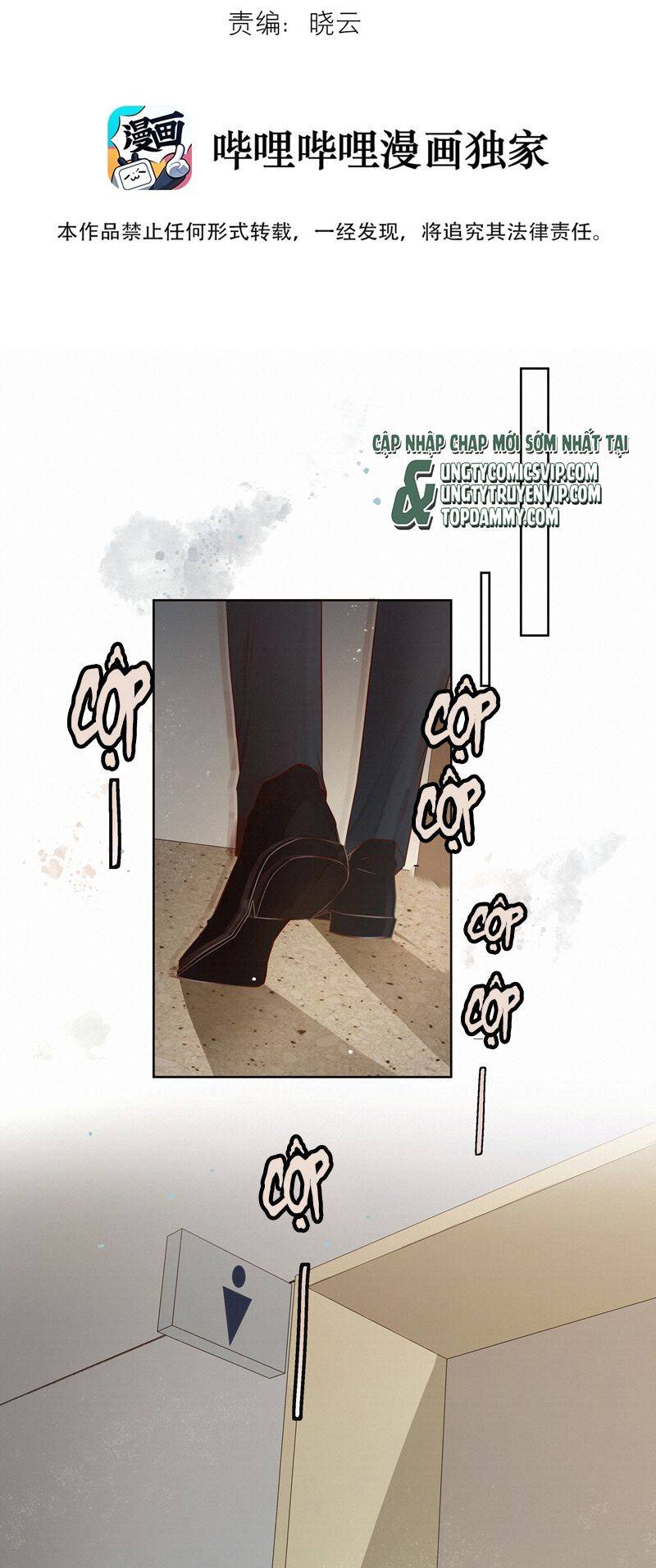 Tuyệt Xử Phùng Sinh Chapter 22 - Trang 2