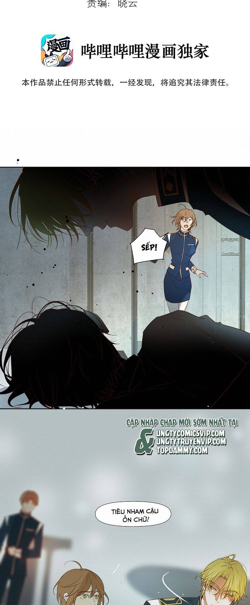 Tuyệt Xử Phùng Sinh Chapter 26 - Trang 2