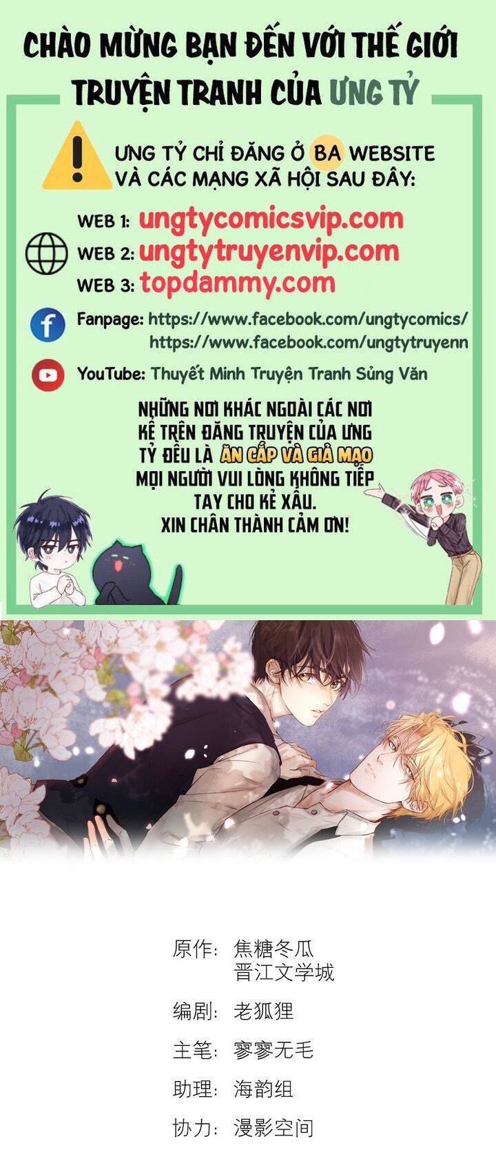 Tuyệt Xử Phùng Sinh Chapter 28 - Trang 1