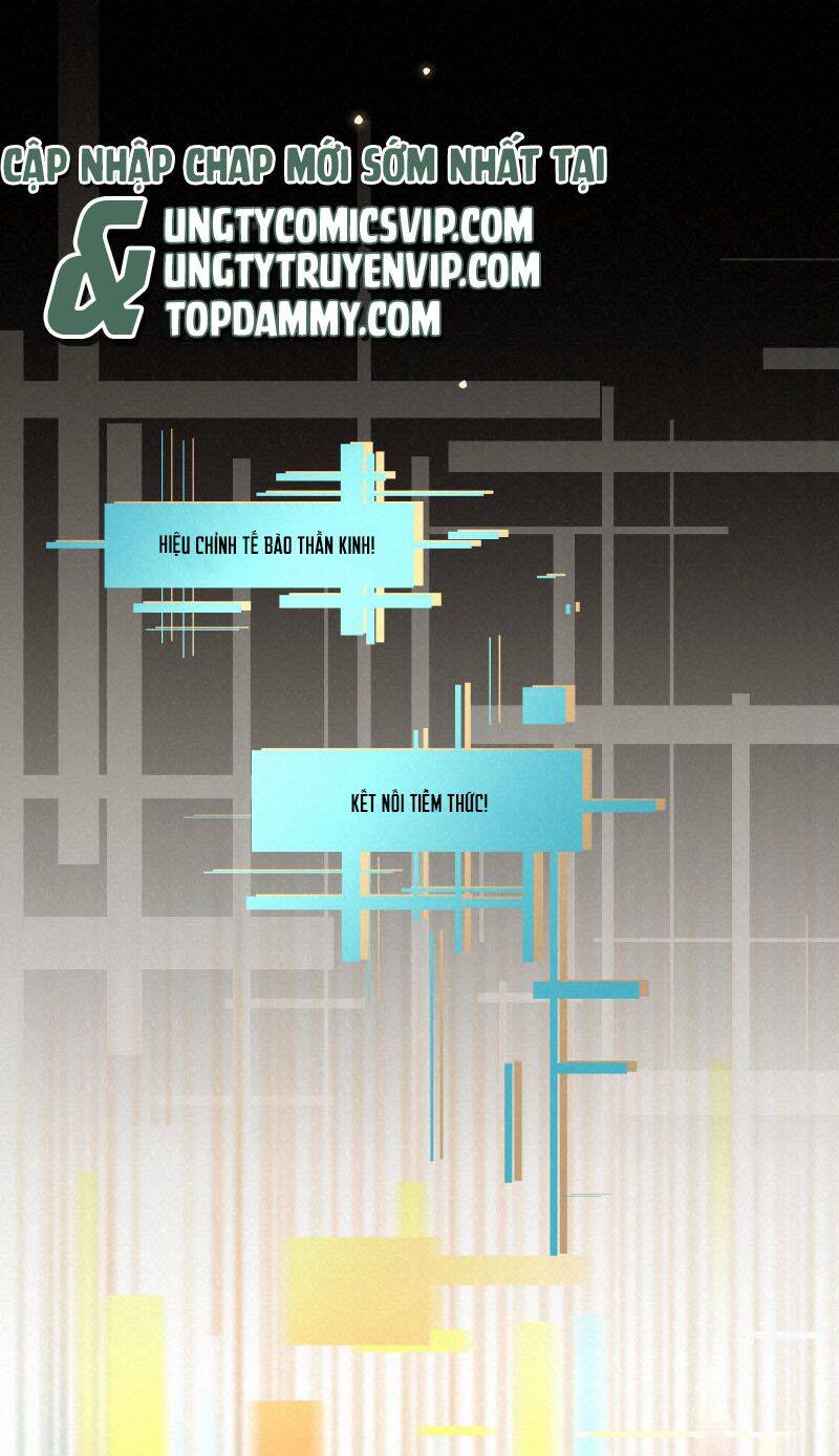Tuyệt Xử Phùng Sinh - Chapter 31 - Page 17