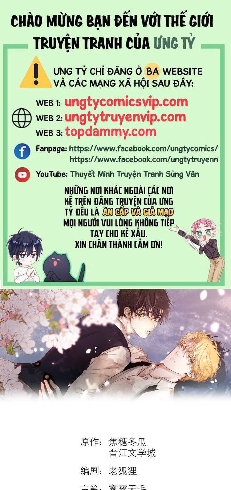 Tuyệt Xử Phùng Sinh Chapter 34 - Trang 1