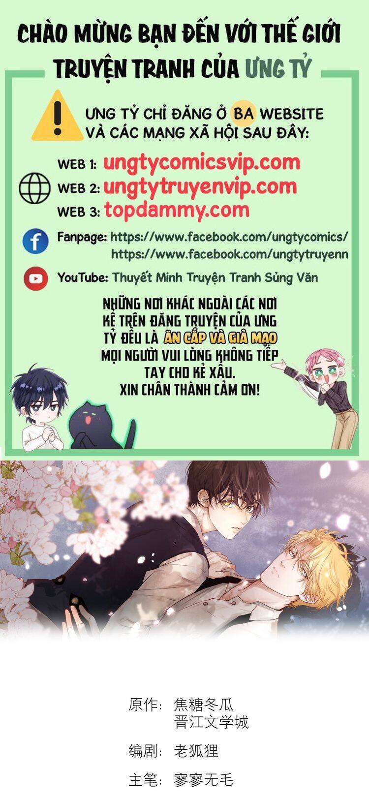 Tuyệt Xử Phùng Sinh Chapter 35 - Trang 1