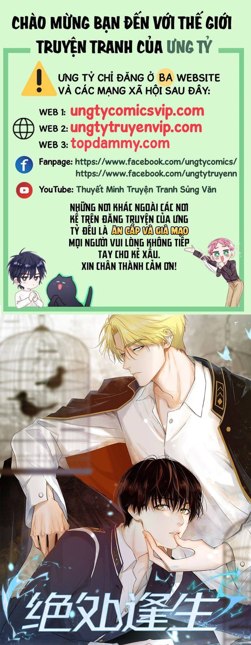 Tuyệt Xử Phùng Sinh Chapter 40 - Trang 1