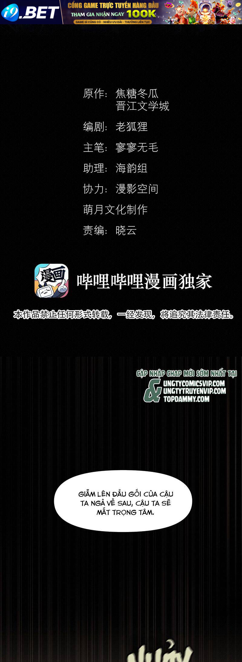 Tuyệt Xử Phùng Sinh Chapter 43 - Trang 2