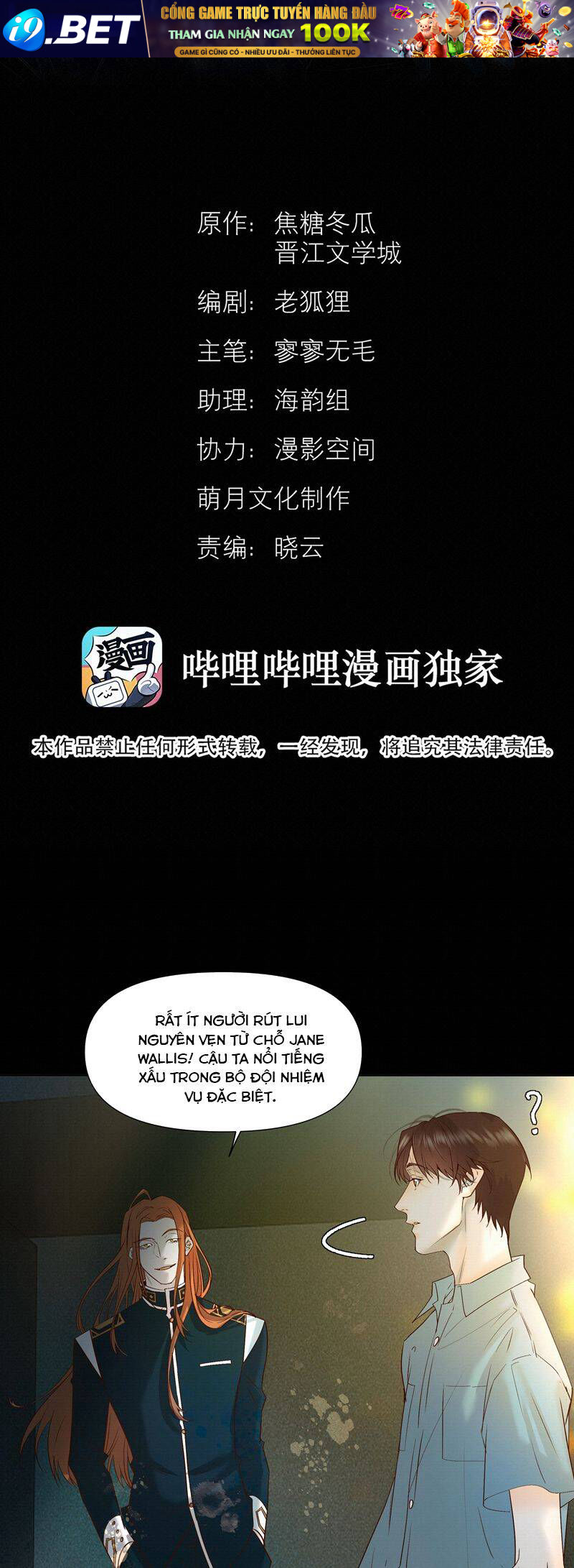 Tuyệt Xử Phùng Sinh Chapter 47 - Trang 2