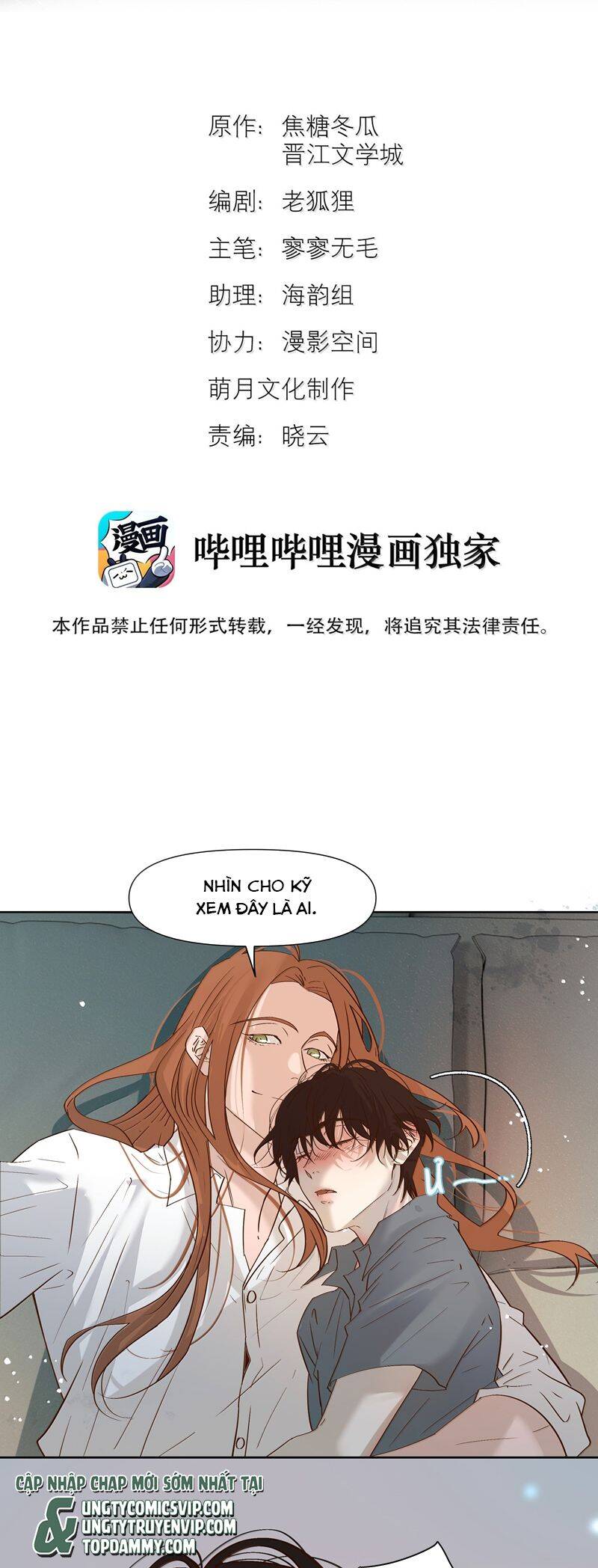 Tuyệt Xử Phùng Sinh Chapter 48 - Trang 2