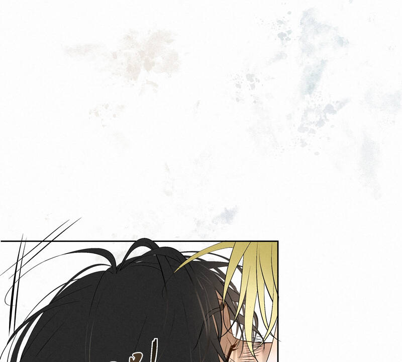 Tuyệt Xử Phùng Sinh - Chapter 8 - Page 57