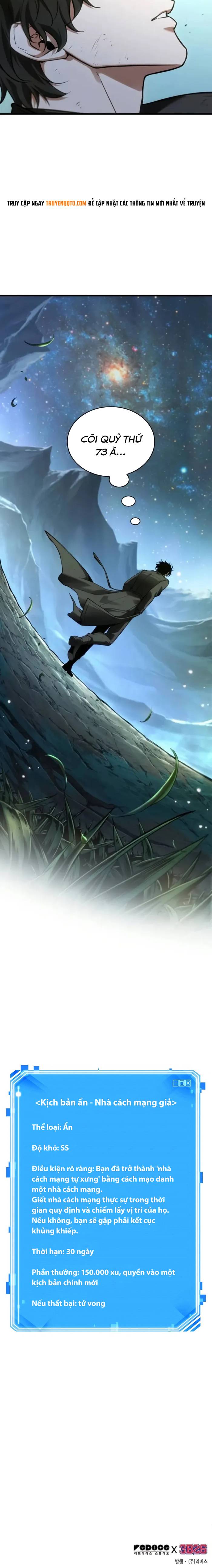 Toàn trí độc giả - Omniscient Reader - Chapter 237 - Page 18