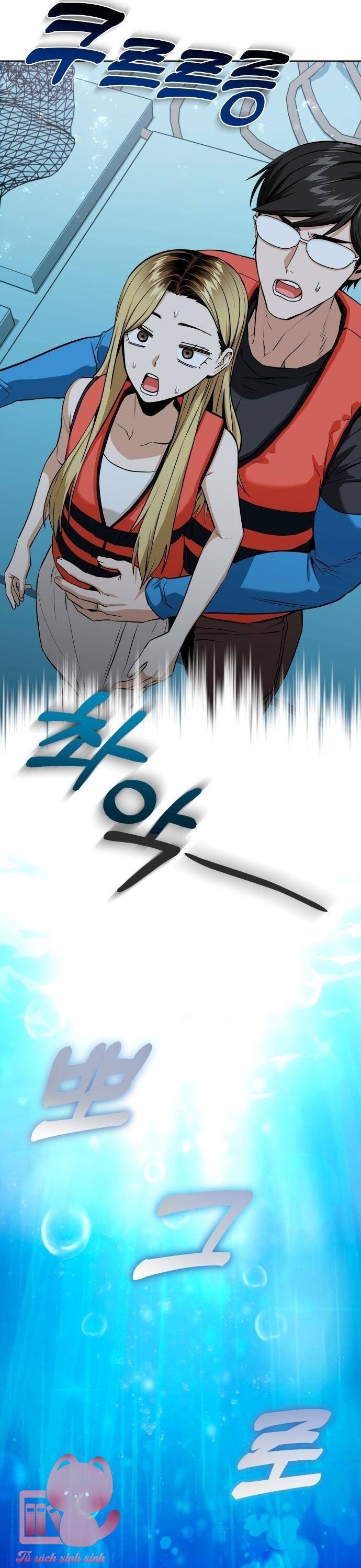 Lớ Ngớ Vớ Phải Tình Yêu - Chapter 81 - Page 47