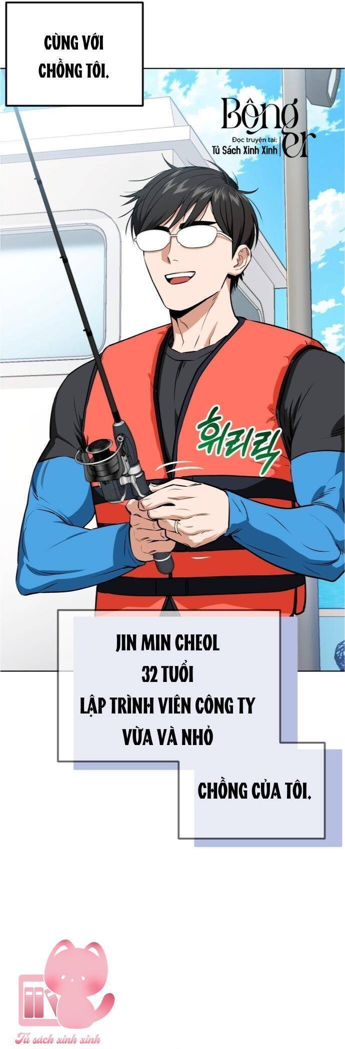 Lớ Ngớ Vớ Phải Tình Yêu - Chapter 81 - Page 5