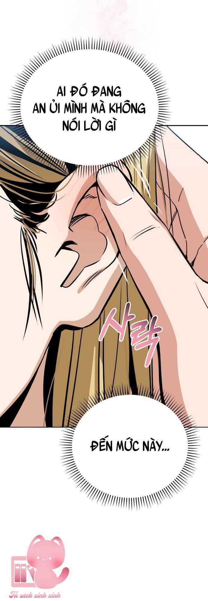 Lớ Ngớ Vớ Phải Tình Yêu - Chapter 82 - Page 44