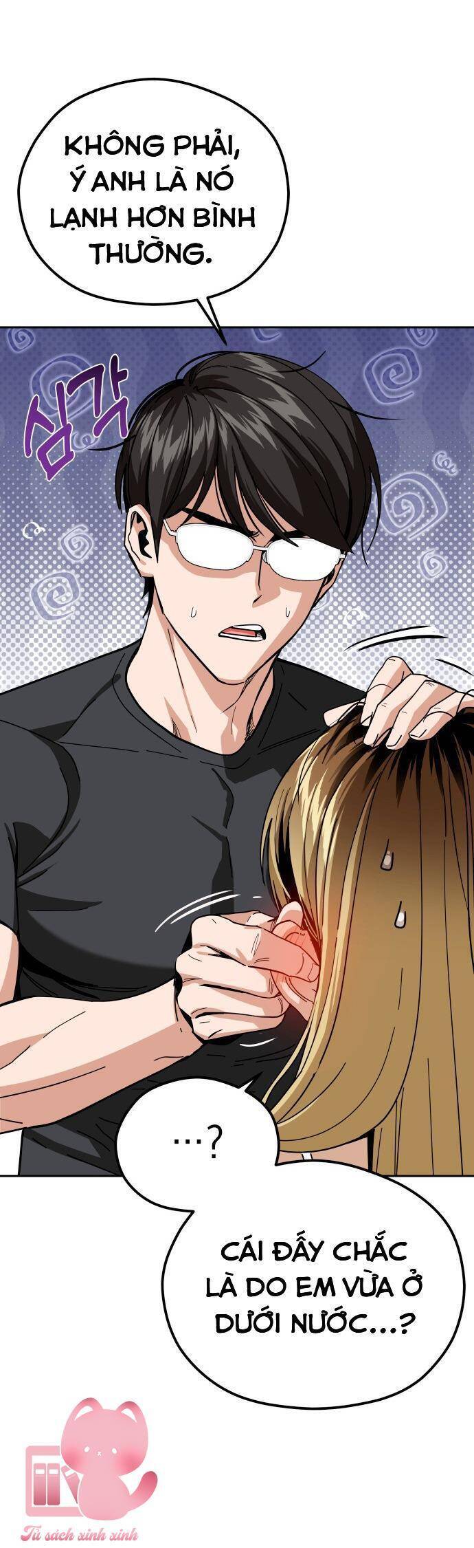 Lớ Ngớ Vớ Phải Tình Yêu - Chapter 82 - Page 47