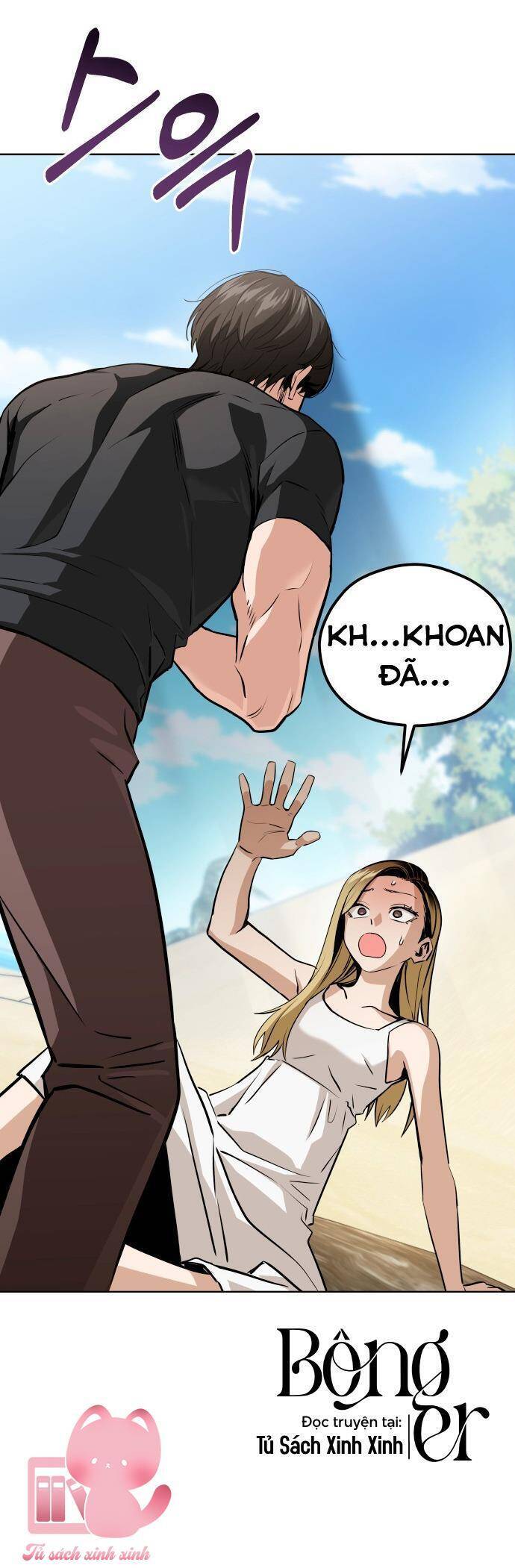 Lớ Ngớ Vớ Phải Tình Yêu - Chapter 82 - Page 70