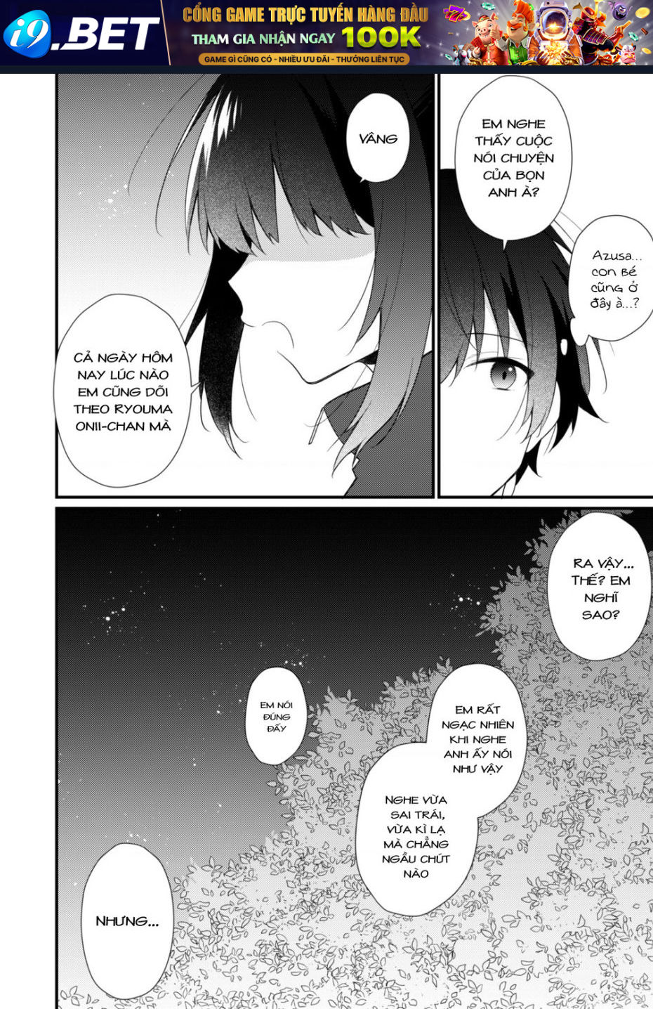 Shimotsuki-san chỉ thích nhân vật nền - Chapter 14 - Page 12