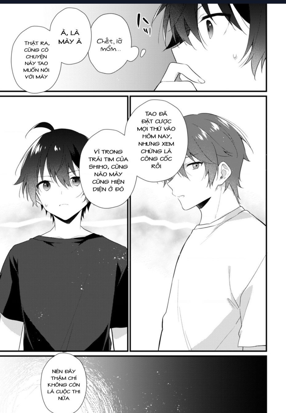 Shimotsuki-san chỉ thích nhân vật nền - Chapter 14 - Page 7