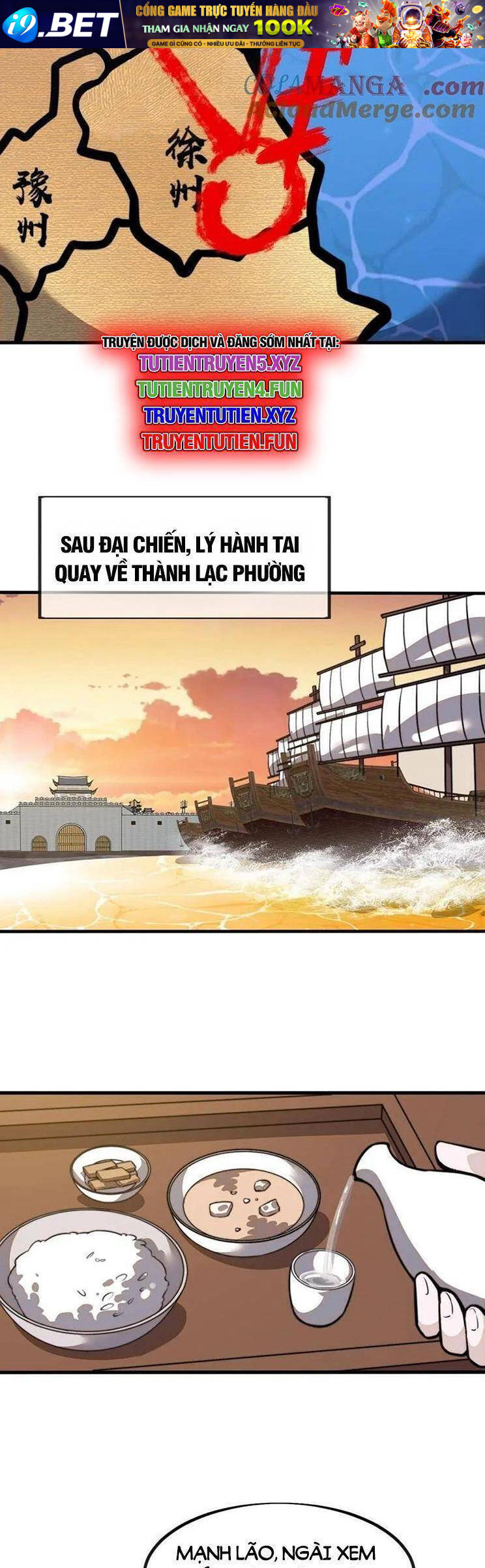 Ta Có Một Sơn Trại Chapter 1035 - Trang 6