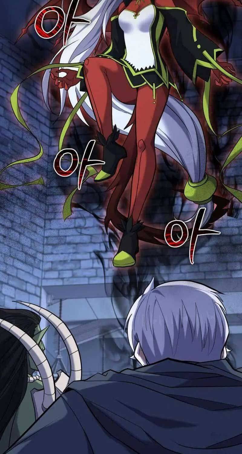 Kiếm Thánh Trọng Sinh - Chapter 35 - Page 75