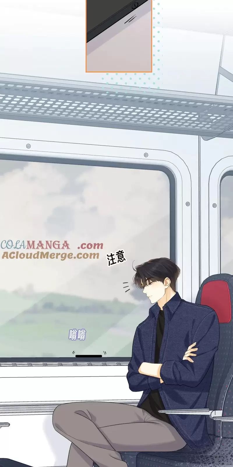 Khó Dỗ Dành - Chapter 88 - Page 42