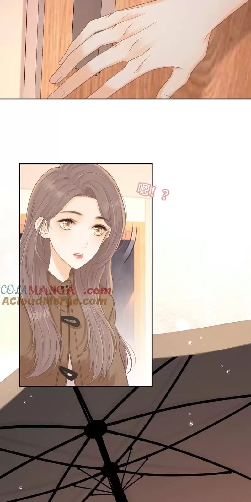 Khó Dỗ Dành - Chapter 89 - Page 14