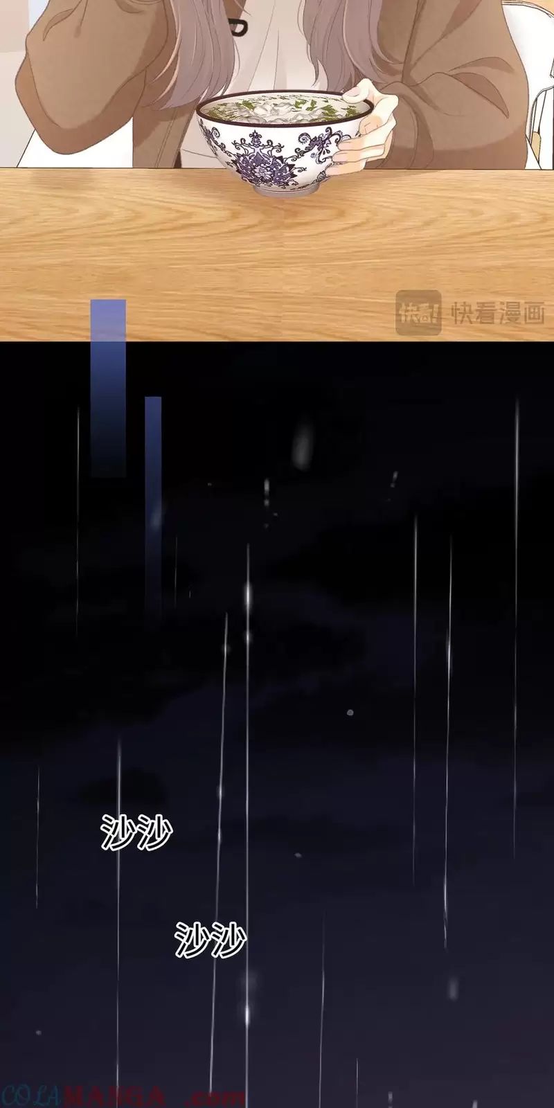 Khó Dỗ Dành - Chapter 89 - Page 4