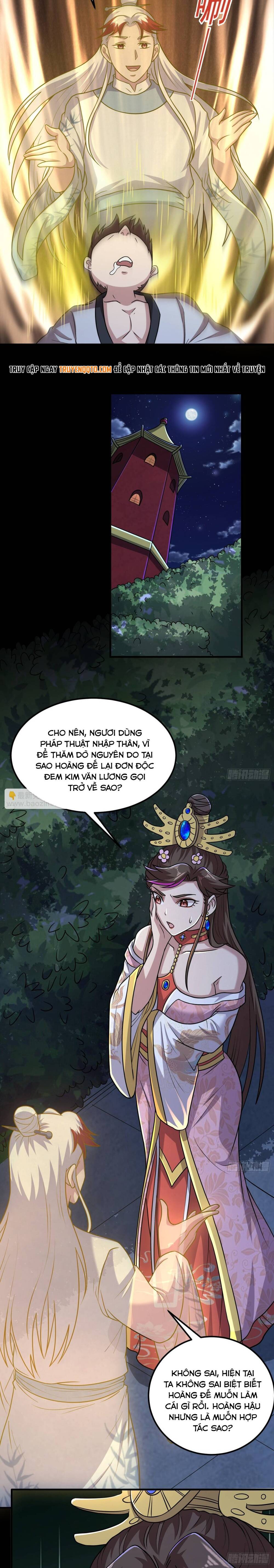 Luyện Khí Chi Thần - Chapter 96 - Page 13