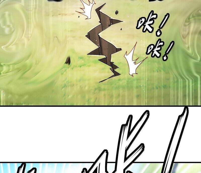 Tuyệt Sắc Đạo Lữ Đều Nói Ngô Hoàng Thể Chất Vô Địch Chapter 310 - Trang 24