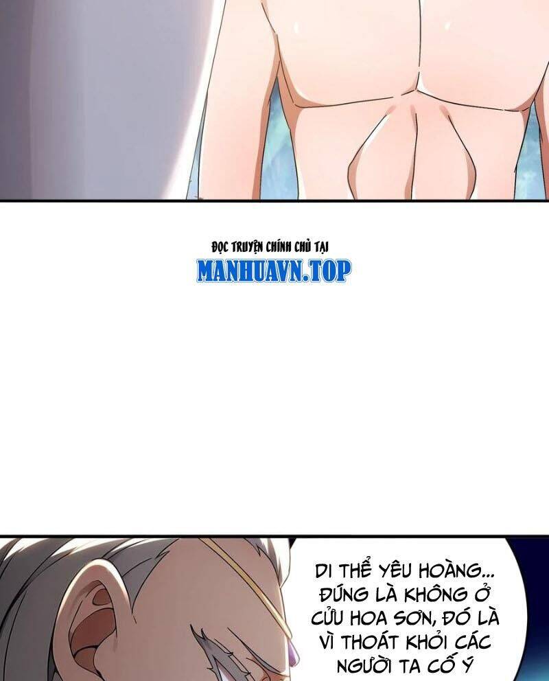 Tuyệt Sắc Đạo Lữ Đều Nói Ngô Hoàng Thể Chất Vô Địch Chapter 311 - Trang 46