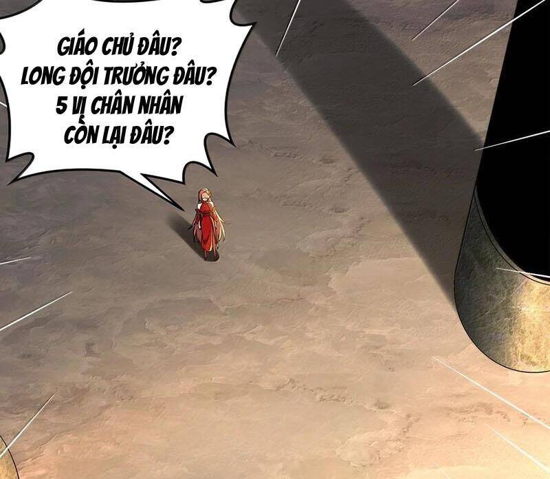 Tuyệt Sắc Đạo Lữ Đều Nói Ngô Hoàng Thể Chất Vô Địch Chapter 312 - Trang 13