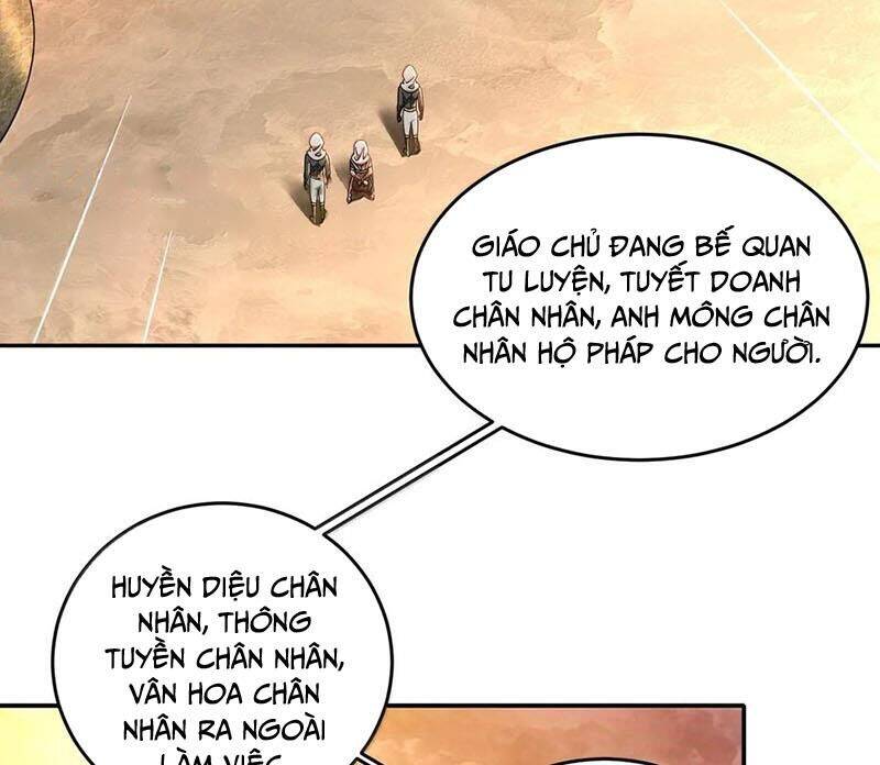 Tuyệt Sắc Đạo Lữ Đều Nói Ngô Hoàng Thể Chất Vô Địch Chapter 312 - Trang 14