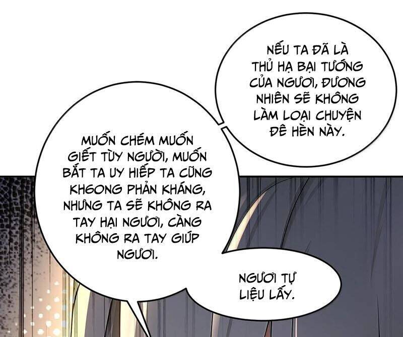 Tuyệt Sắc Đạo Lữ Đều Nói Ngô Hoàng Thể Chất Vô Địch Chapter 312 - Trang 27