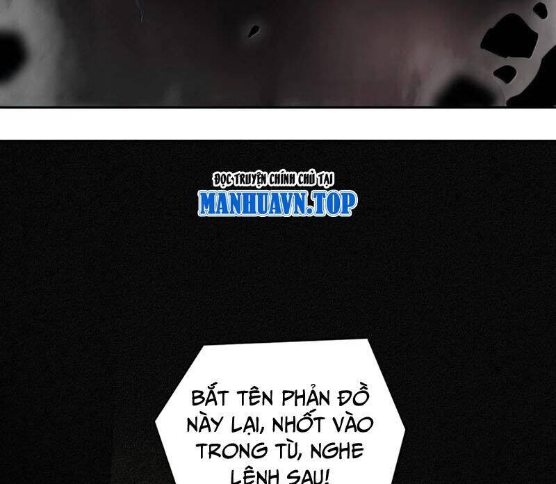 Tuyệt Sắc Đạo Lữ Đều Nói Ngô Hoàng Thể Chất Vô Địch Chapter 312 - Trang 3