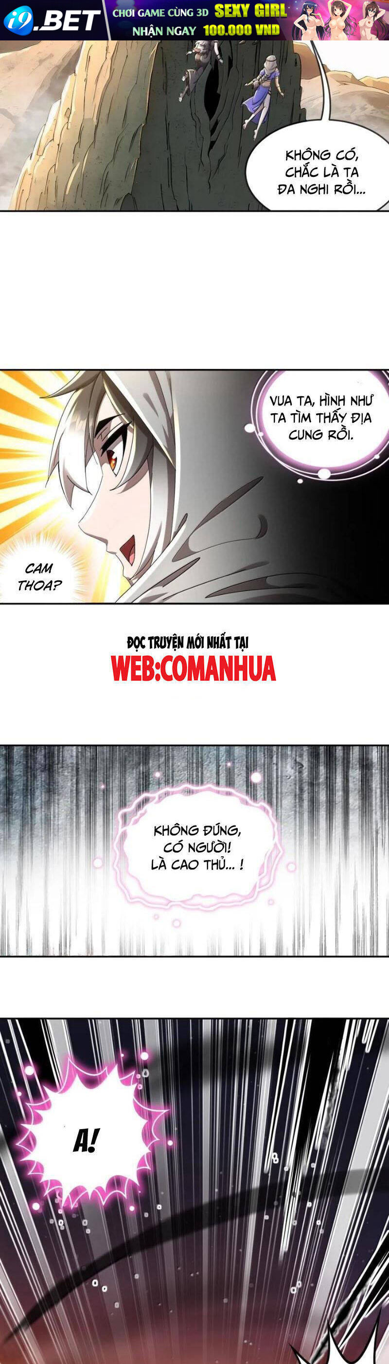 Tuyệt Sắc Đạo Lữ Đều Nói Ngô Hoàng Thể Chất Vô Địch Chapter 313 - Trang 15