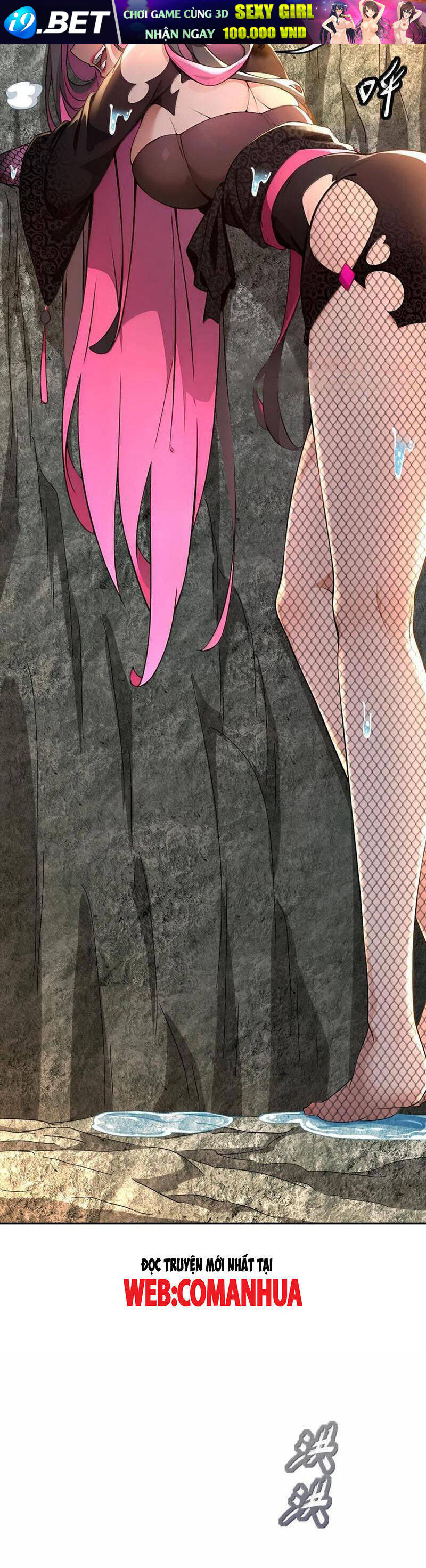 Tuyệt Sắc Đạo Lữ Đều Nói Ngô Hoàng Thể Chất Vô Địch - Chapter 314 - Page 13