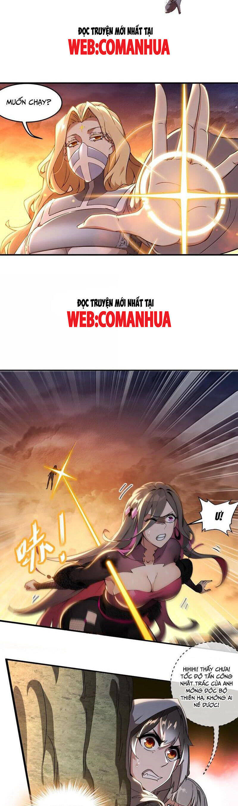 Tuyệt Sắc Đạo Lữ Đều Nói Ngô Hoàng Thể Chất Vô Địch - Chapter 314 - Page 9