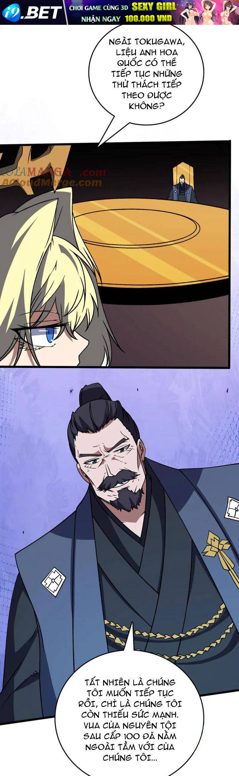 Bắt Đầu Kế Nhiệm Boss Hắc Long, Ta Vô Địch - Chapter 43 - Page 5