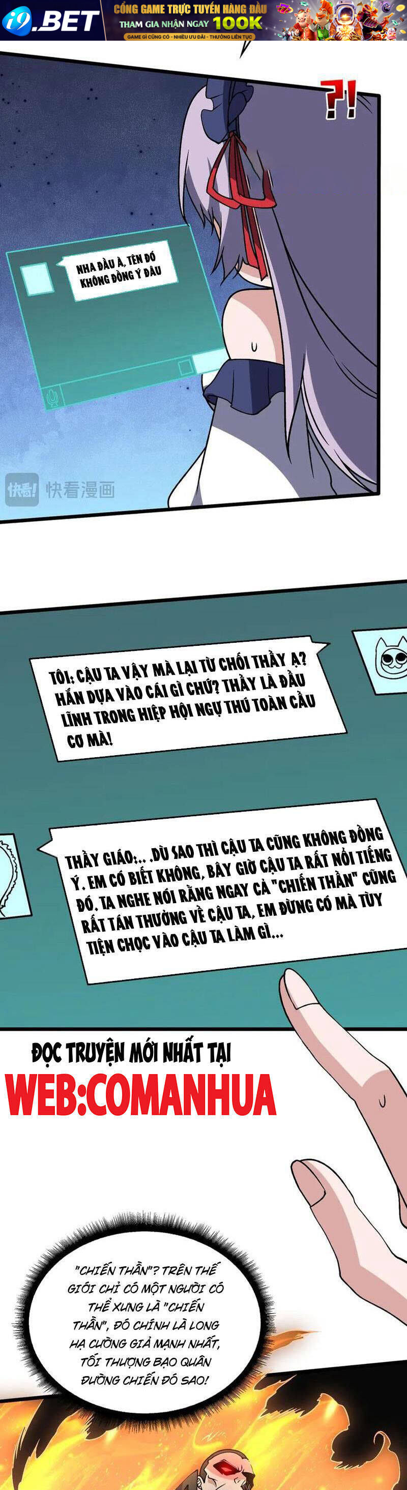 Bắt Đầu Kế Nhiệm Boss Hắc Long, Ta Vô Địch - Chapter 44 - Page 21