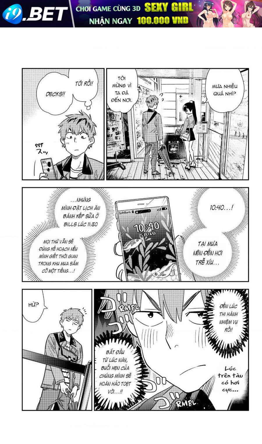 Dịch Vụ Cho Thuê Bạn Gái - Chapter 355 - Page 3