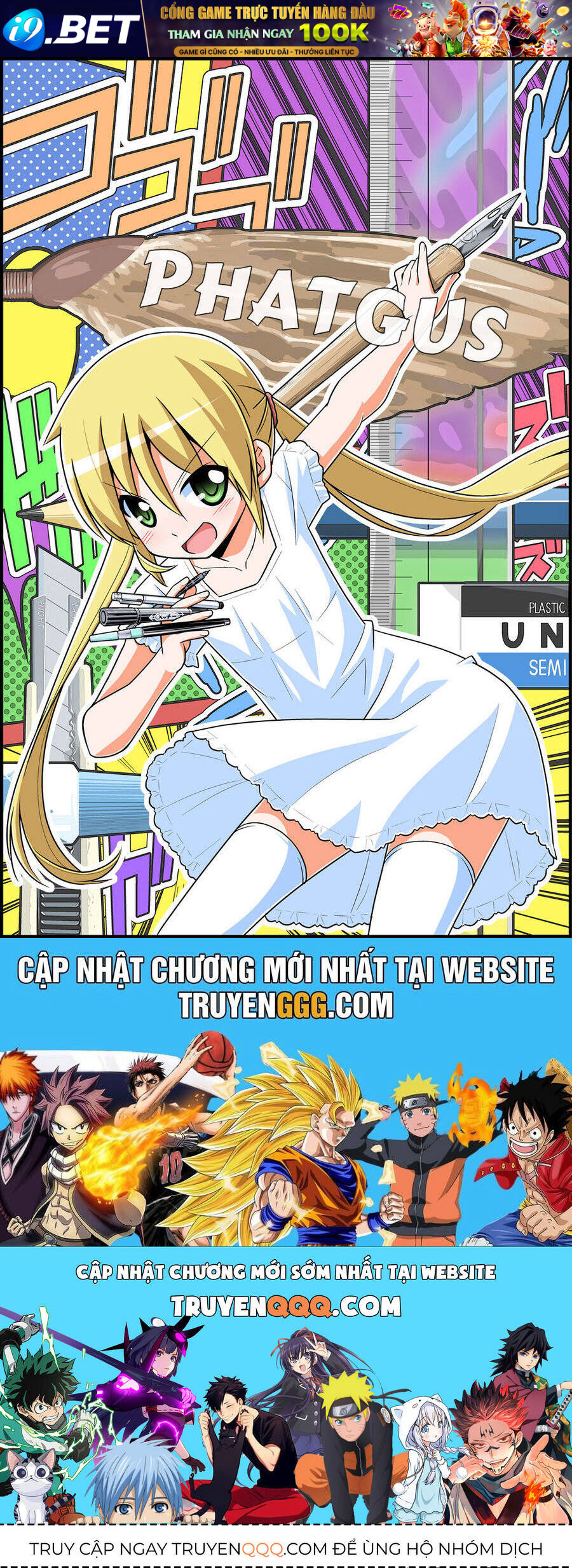 Tóm Lại Là Em Dễ Thương Được Chưa ? - Chapter 292 - Page 18