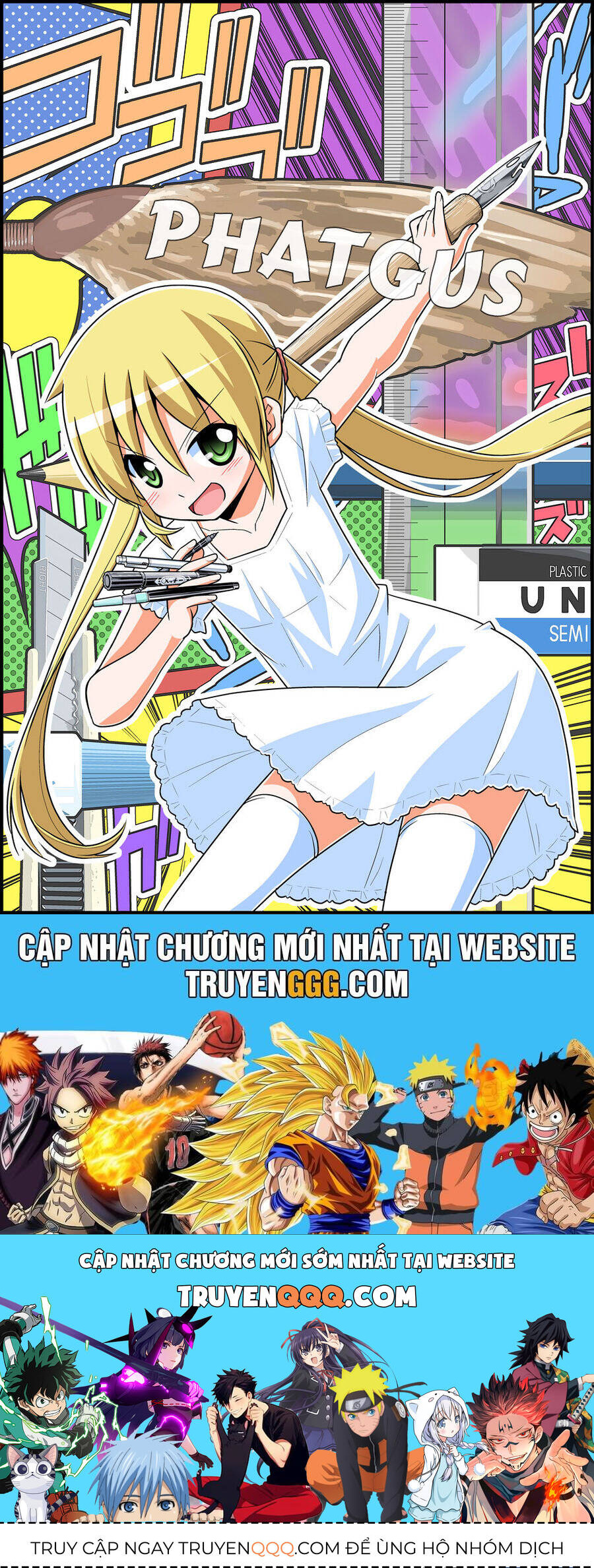 Tóm Lại Là Em Dễ Thương Được Chưa ? - Chapter 293 - Page 18