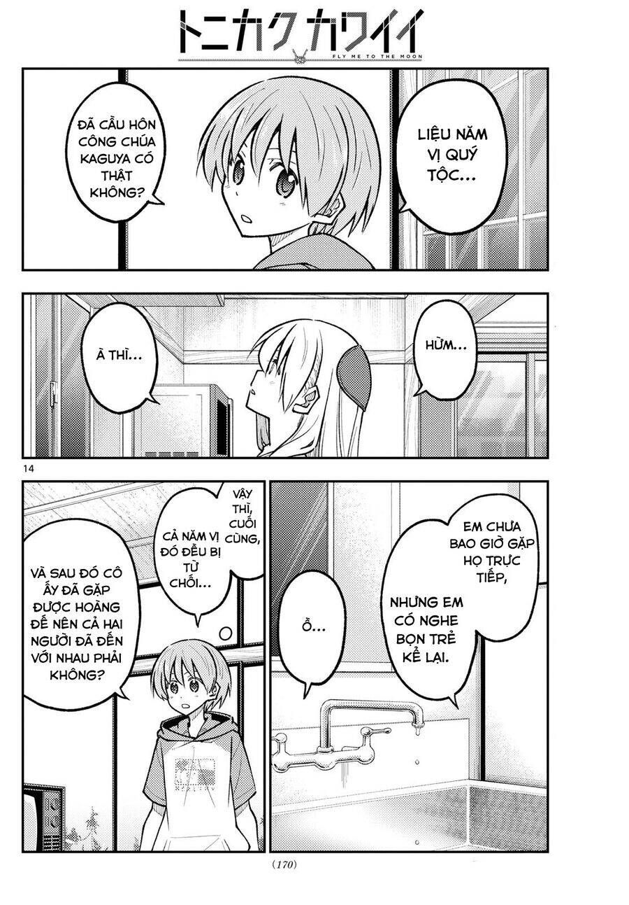 Tóm Lại Là Em Dễ Thương Được Chưa ? - Chapter 295 - Page 13