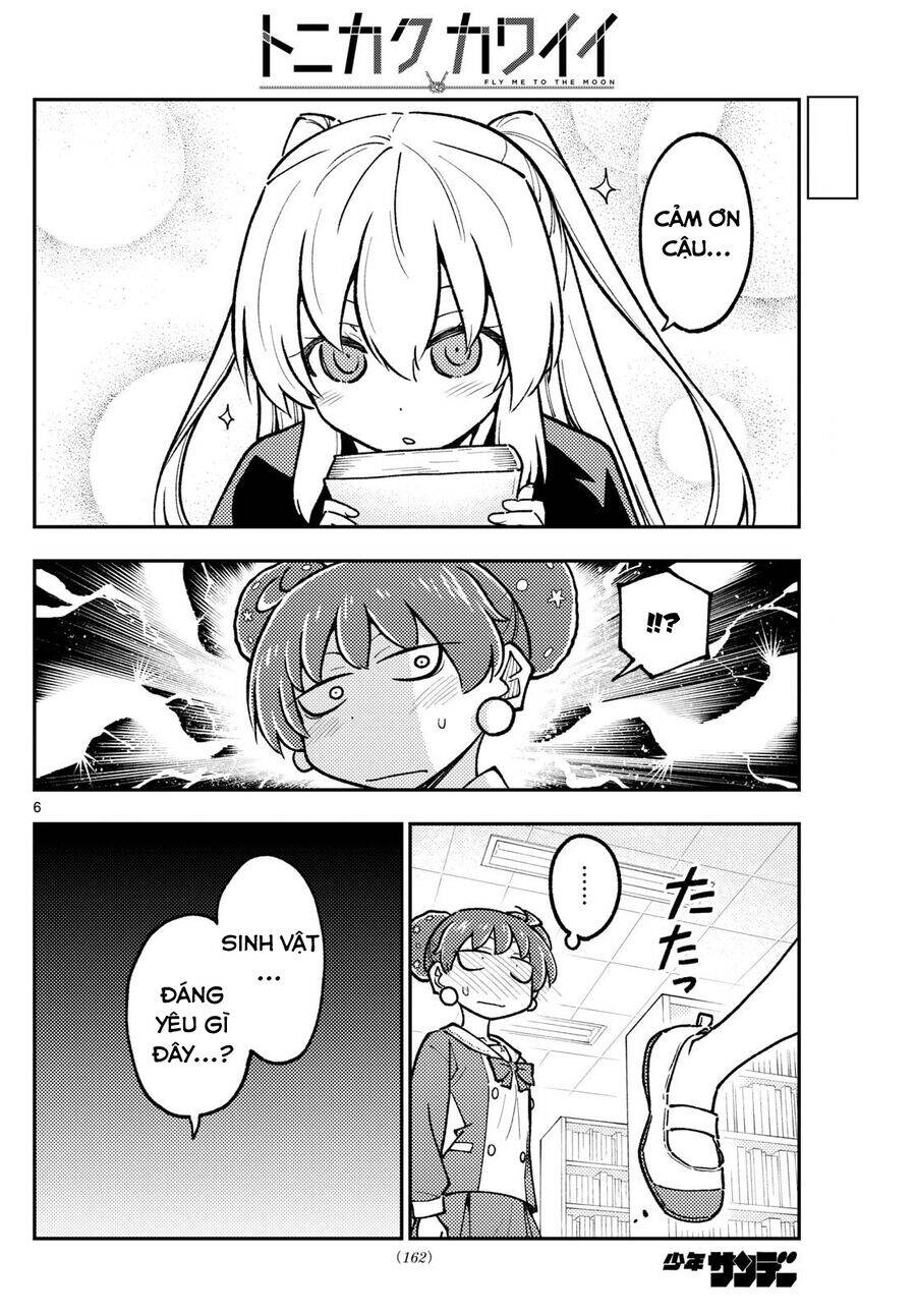 Tóm Lại Là Em Dễ Thương Được Chưa ? - Chapter 295 - Page 5