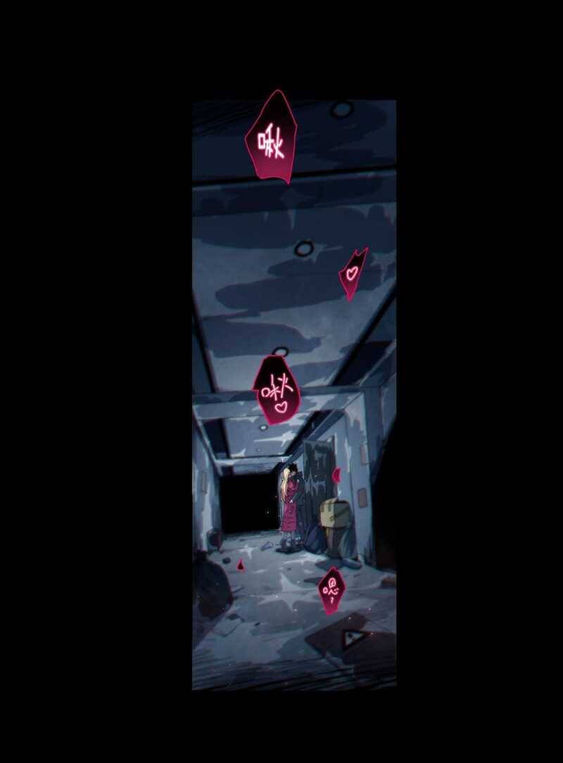 Cực Hàn Chiến Kỷ - Chapter 1 - Page 15