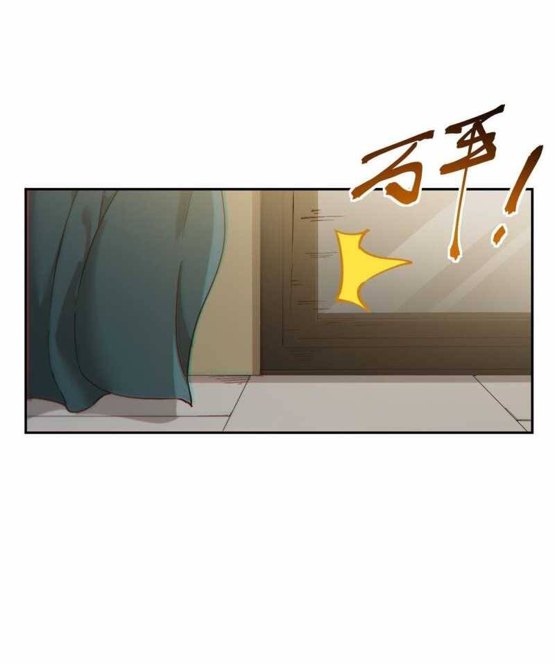 Cực Hàn Chiến Kỷ - Chapter 1 - Page 51