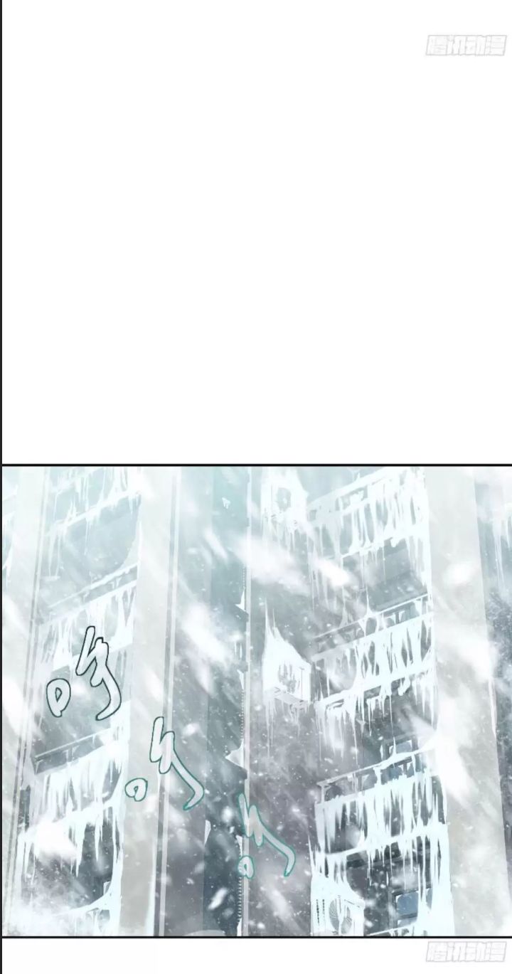 Cực Hàn Chiến Kỷ - Chapter 10 - Page 35