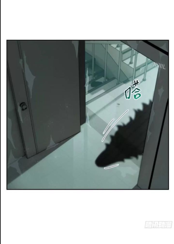 Cực Hàn Chiến Kỷ - Chapter 12 - Page 40