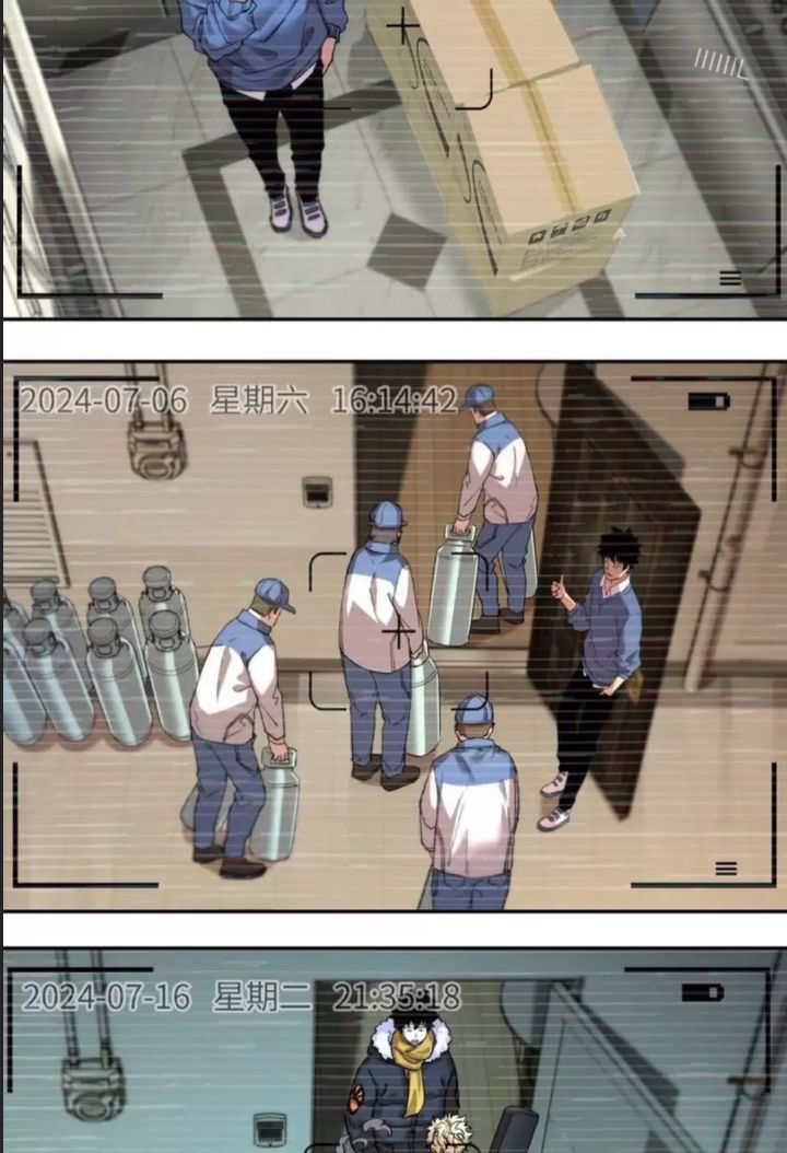 Cực Hàn Chiến Kỷ - Chapter 13 - Page 14