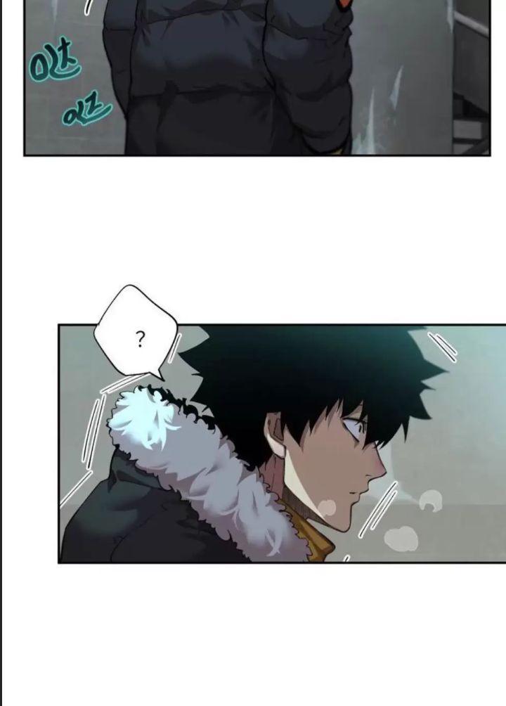 Cực Hàn Chiến Kỷ - Chapter 13 - Page 5