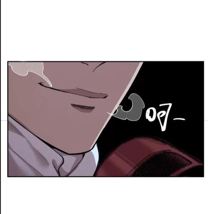 Cực Hàn Chiến Kỷ - Chapter 14 - Page 16