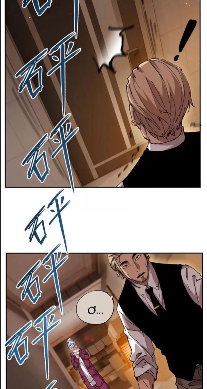 Cực Hàn Chiến Kỷ - Chapter 14 - Page 35