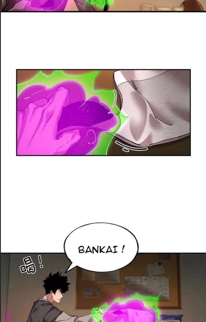 Cực Hàn Chiến Kỷ - Chapter 16 - Page 14